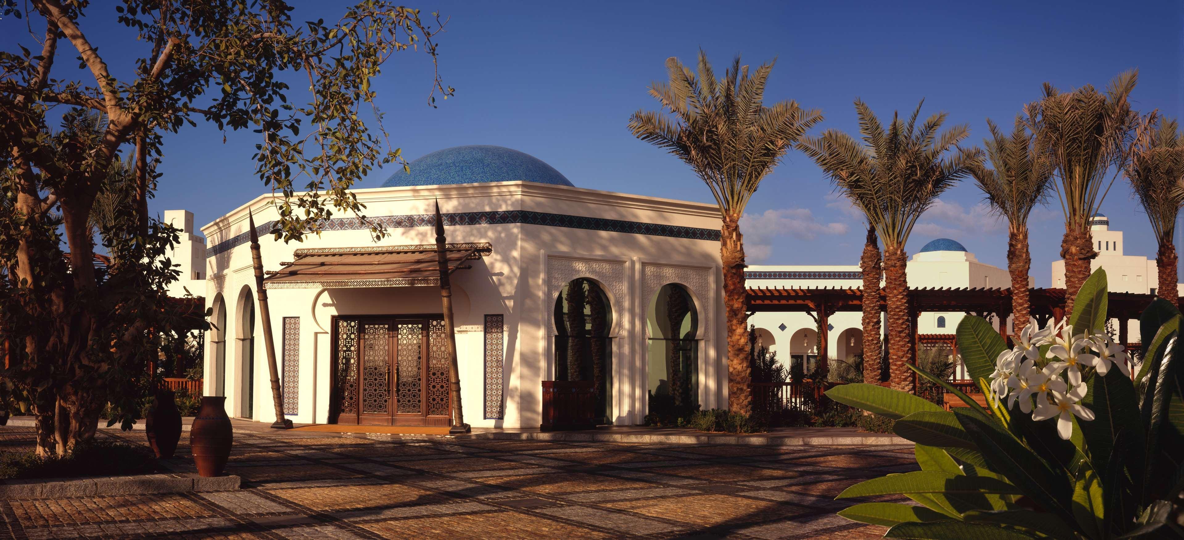 מלון Park Hyatt דובאי מראה חיצוני תמונה The Center for the Study of texts of the Qur'an and Sunnah